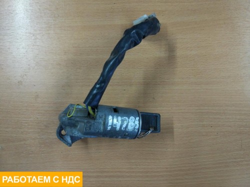 Замок зажигания