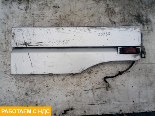 Продолжение крыла