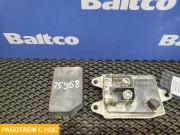 Блок управления зарядки АКБ