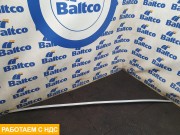 Направляющая занавески