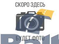 Сошка поворотного кулака
